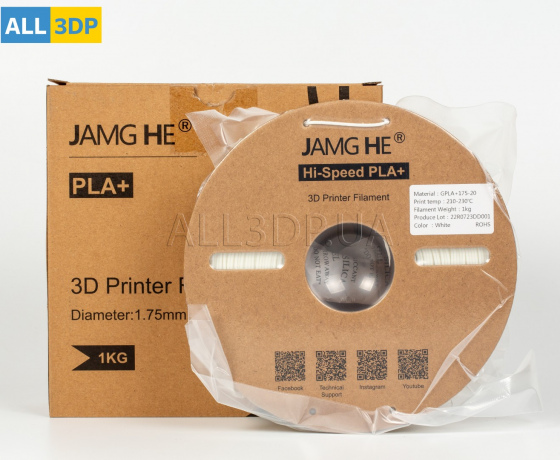 Фото 5 - Білий Високошвидкісний філамент для швидкісного друку Hi-Speed PLA+ JAMGHE 1,75 мм 1kg